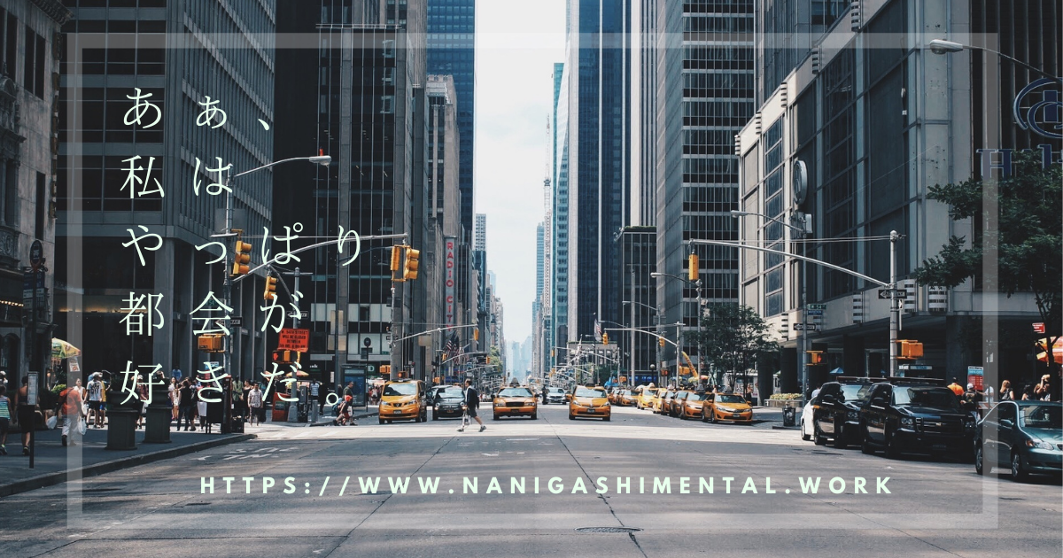 f:id:tpippi:20210613123629p:plain