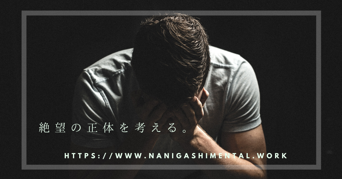 f:id:tpippi:20210620115336p:plain