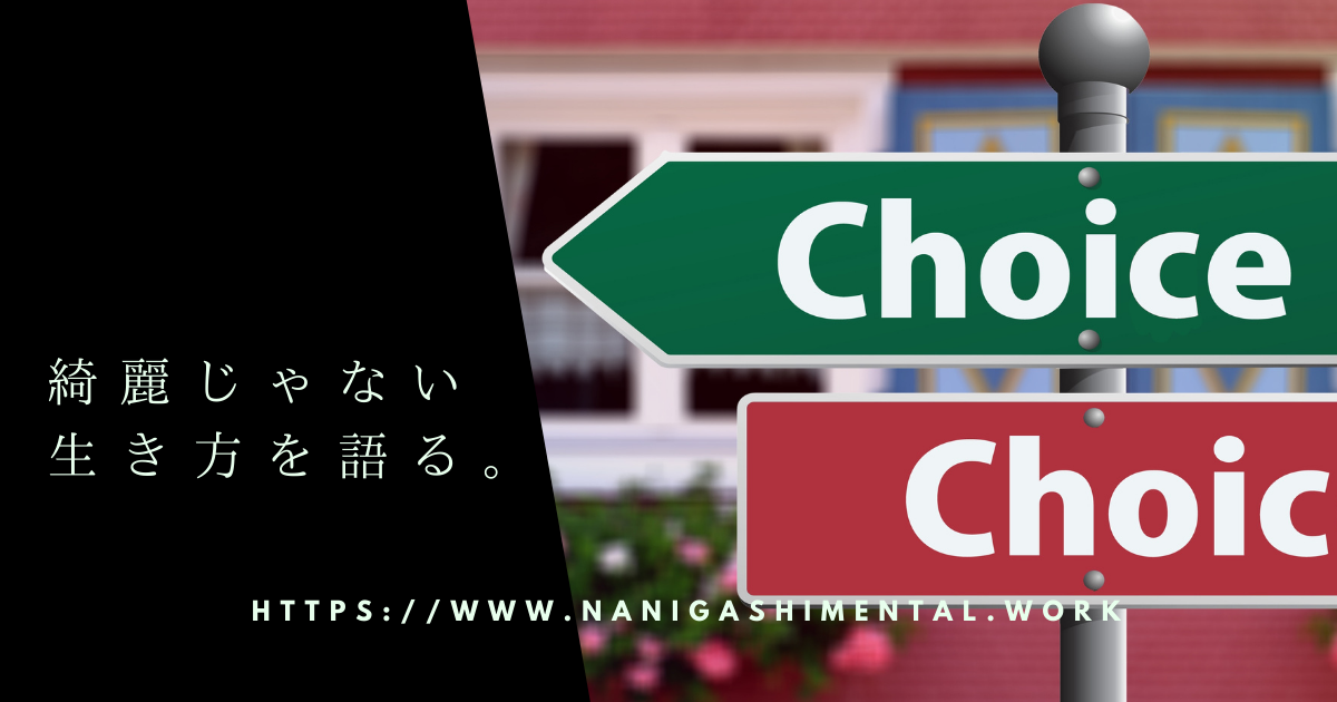 f:id:tpippi:20210922180349p:plain
