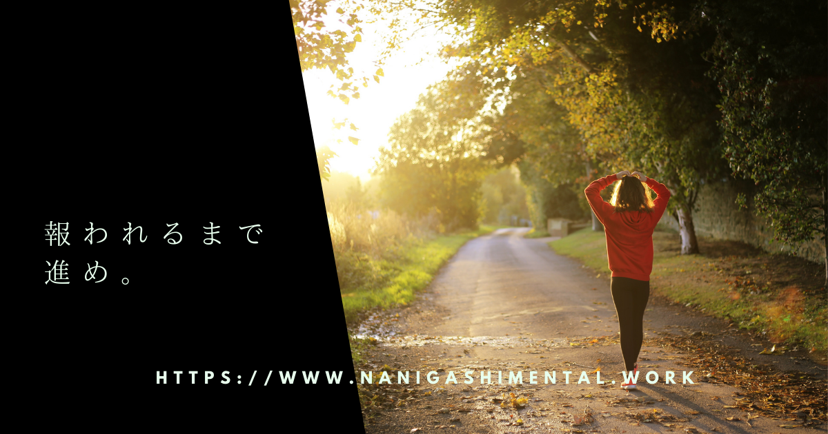 f:id:tpippi:20211022203150p:plain