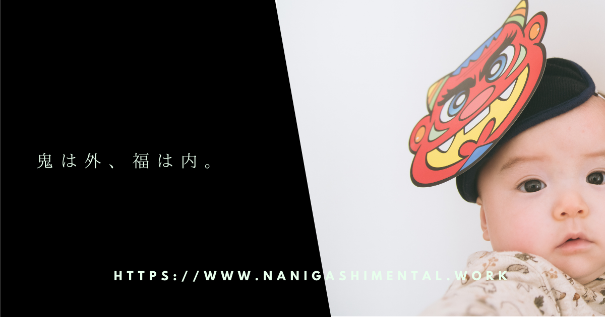 f:id:tpippi:20220203072901p:plain