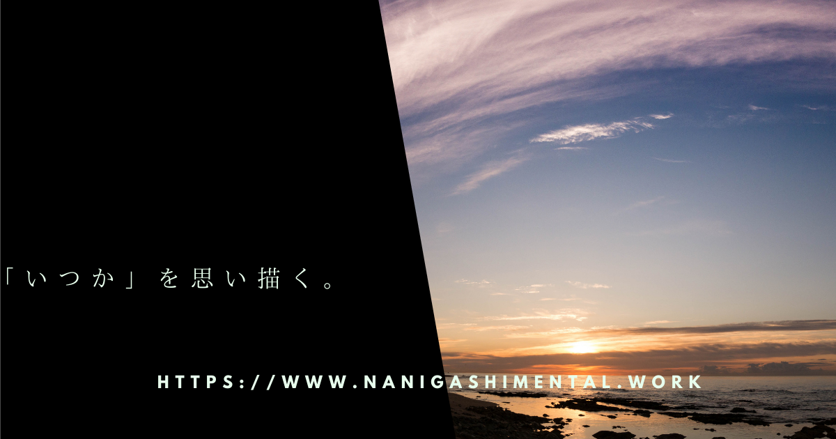 f:id:tpippi:20220218211607p:plain