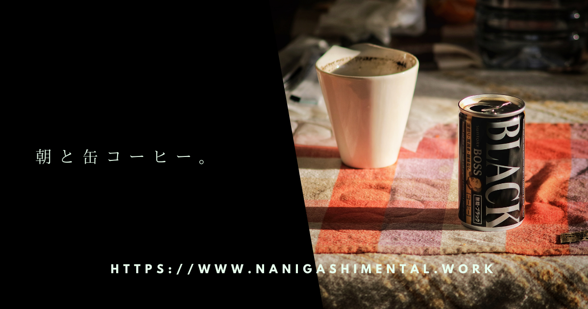 f:id:tpippi:20220307071727p:plain