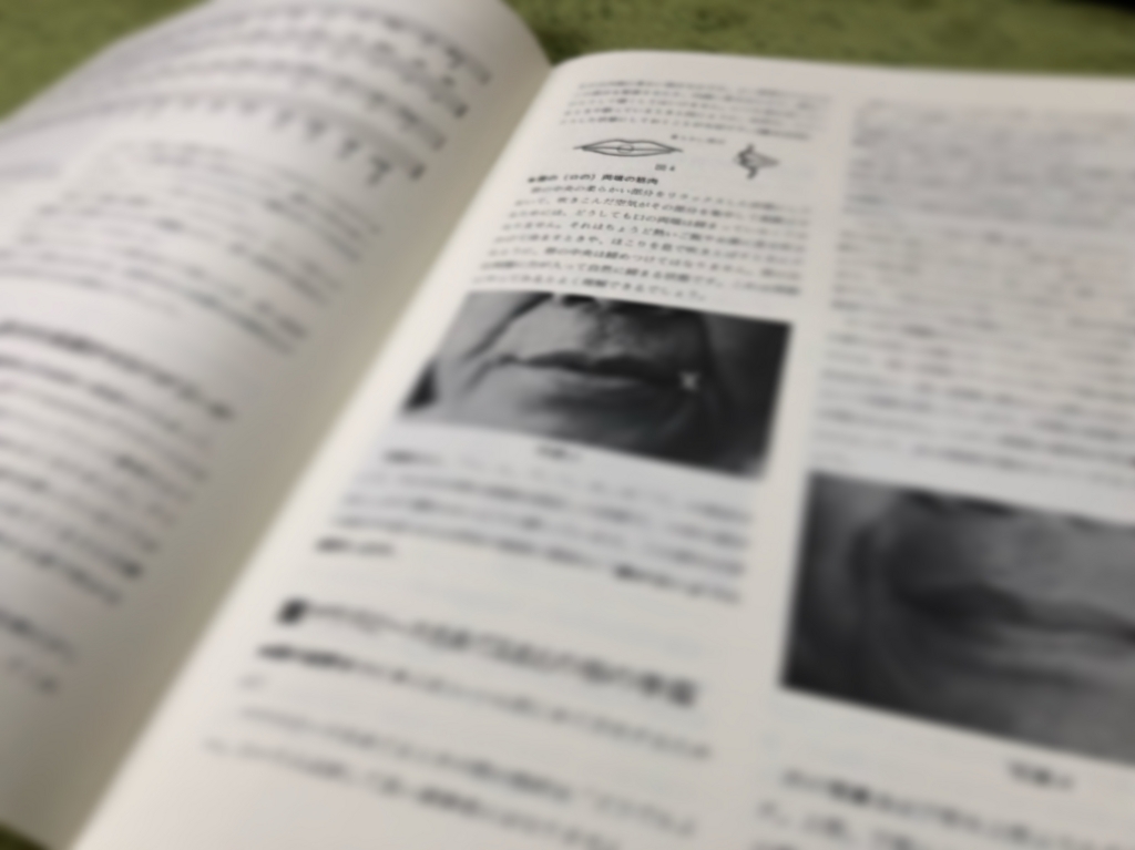 f:id:tpkumasan:20180228144756j:plain f:id:tpkumasan:20180228144756j:plain