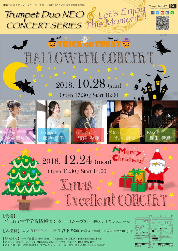 f:id:tpkumasan:20181015234423j:plain f:id:tpkumasan:20181015234423j:plain