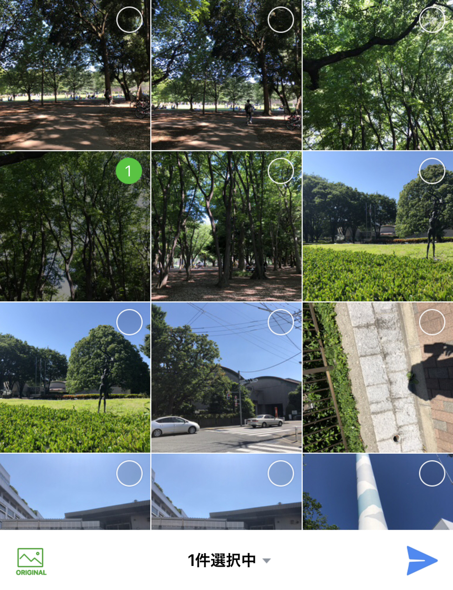 f:id:tplaster:20190727181215j:plain f:id:tplaster:20190727181215j:plain