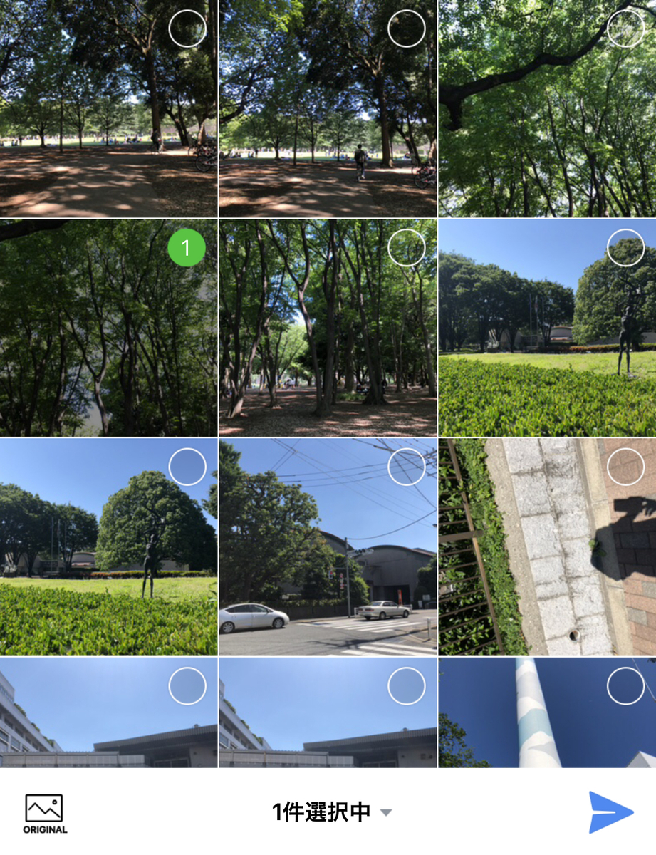f:id:tplaster:20190727181256j:plain f:id:tplaster:20190727181256j:plain