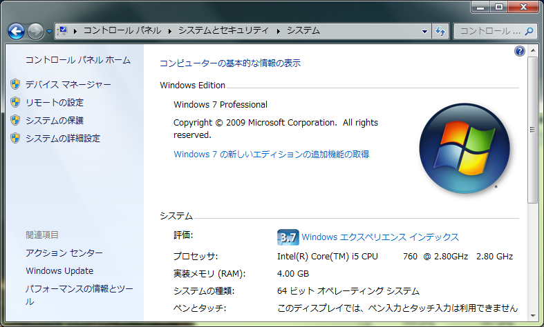 f:id:tporange:20110203174142p:image f:id:tporange:20110203174142p:image