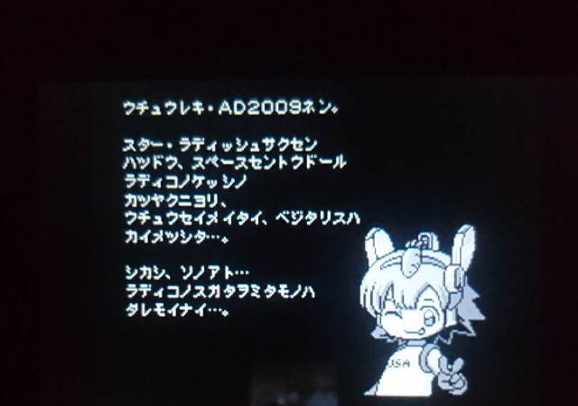 f:id:tpplssive:20180104172222j:image