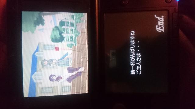 f:id:tpplssive:20180117215032j:image f:id:tpplssive:20180117215032j:image