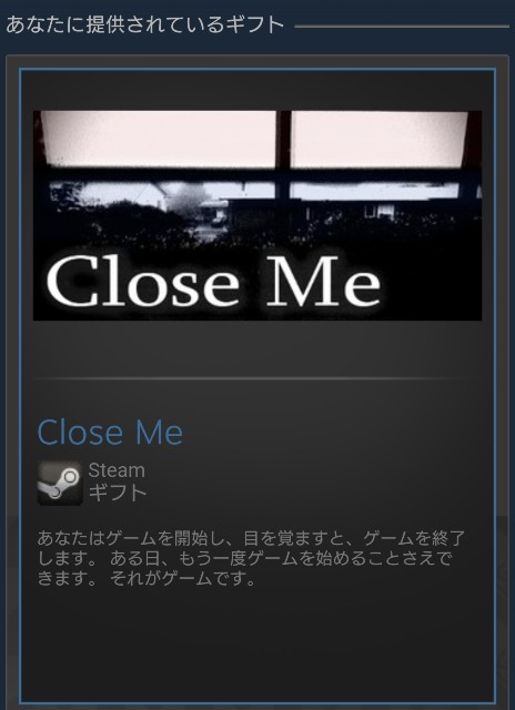 f:id:tpplssive:20180117223306j:image f:id:tpplssive:20180117223306j:image