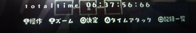 f:id:tpplssive:20180127000727j:image f:id:tpplssive:20180127000727j:image