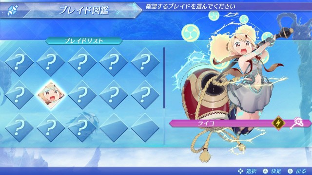 f:id:tpplssive:20180312183124j:image f:id:tpplssive:20180312183124j:image