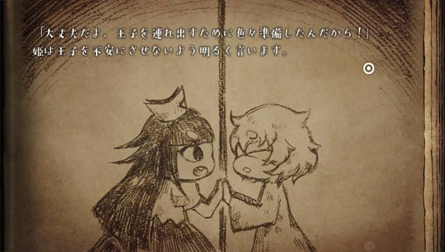 f:id:tpplssive:20200528124925j:image f:id:tpplssive:20200528124925j:image