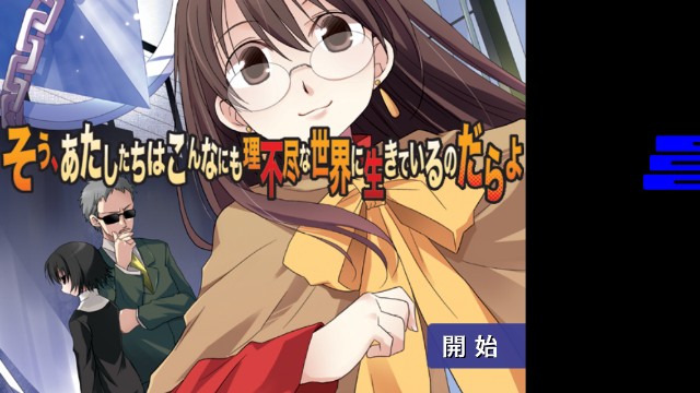 f:id:tpplssive:20200528150514j:image f:id:tpplssive:20200528150514j:image