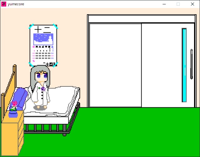 f:id:tpplssive:20231221212928j:image f:id:tpplssive:20231221212928j:image