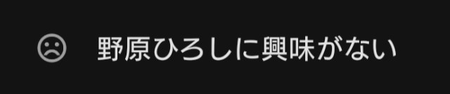 f:id:tpplssive:20251231091826j:image f:id:tpplssive:20251231091826j:image