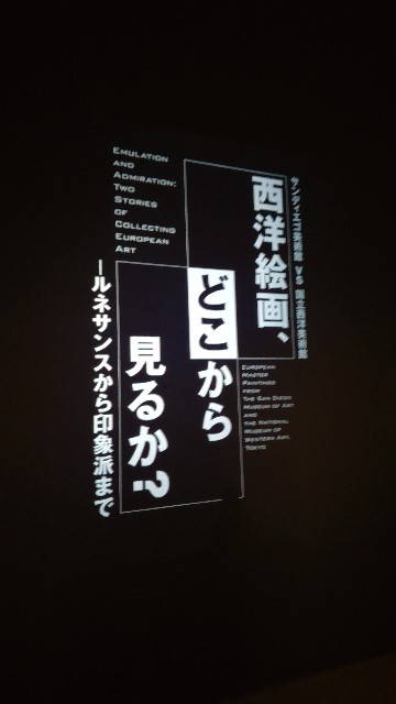 f:id:tpplssive:20251231103526j:image f:id:tpplssive:20251231103526j:image