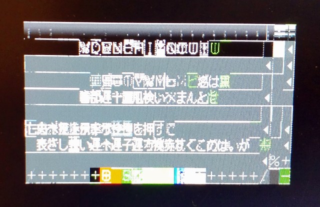 f:id:tpplssive:20251231105248j:image f:id:tpplssive:20251231105248j:image
