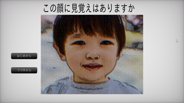 f:id:tpplssive:20251231112312j:image f:id:tpplssive:20251231112312j:image