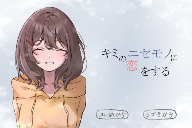 f:id:tpplssive:20251231112356j:image f:id:tpplssive:20251231112356j:image