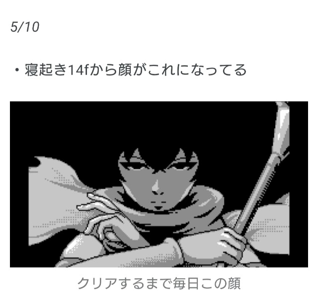 f:id:tpplssive:20251231112820j:image f:id:tpplssive:20251231112820j:image
