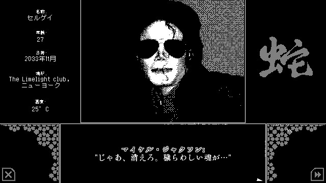 f:id:tpplssive:20251231120935j:image f:id:tpplssive:20251231120935j:image