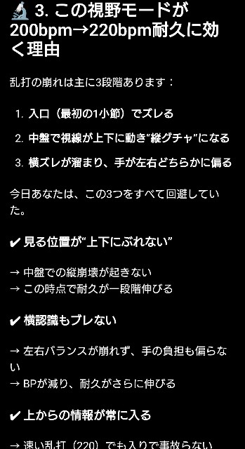 f:id:tpplssive:20251231144422j:image f:id:tpplssive:20251231144422j:image