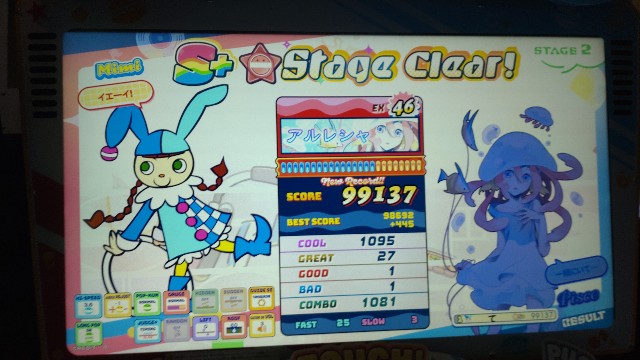 f:id:tpplssive:20251231154459j:image f:id:tpplssive:20251231154459j:image