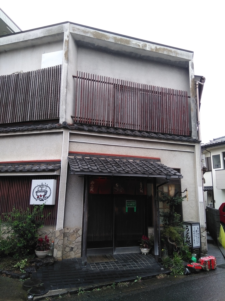 f:id:tppp:20180915145818j:plain