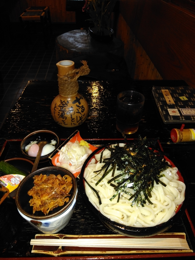 f:id:tppp:20180915150944j:plain