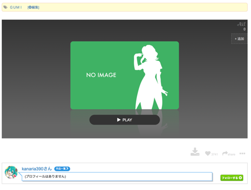 f:id:tps_blog:20201212232633p:plain