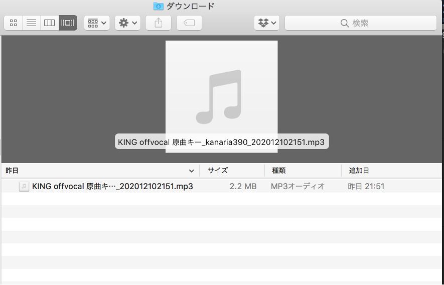 f:id:tps_blog:20201212232759p:plain