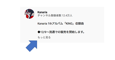 f:id:tps_blog:20201212232825p:plain