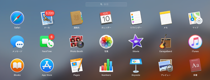 f:id:tps_blog:20201212232901p:plain