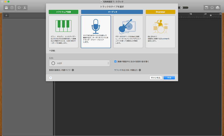 f:id:tps_blog:20201212232948p:plain