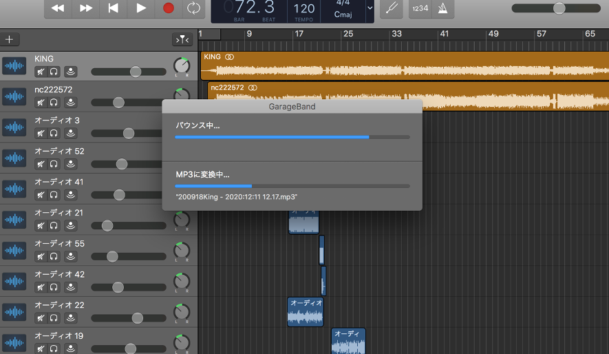 f:id:tps_blog:20201212233900p:plain