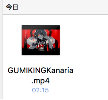 f:id:tps_blog:20201212234242p:plain