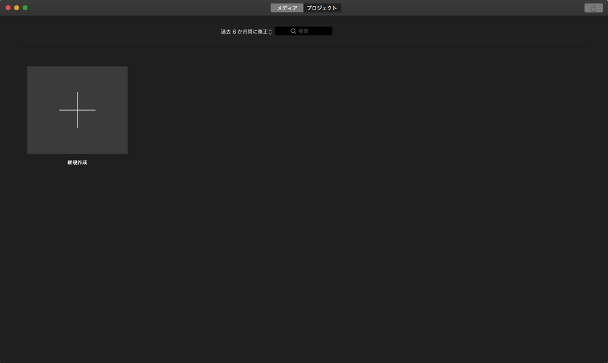 f:id:tps_blog:20201212234337p:plain