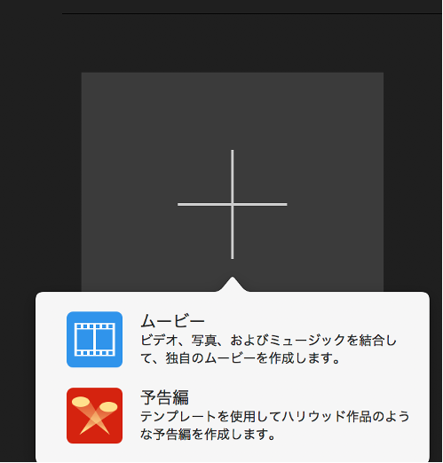 f:id:tps_blog:20201212234404p:plain