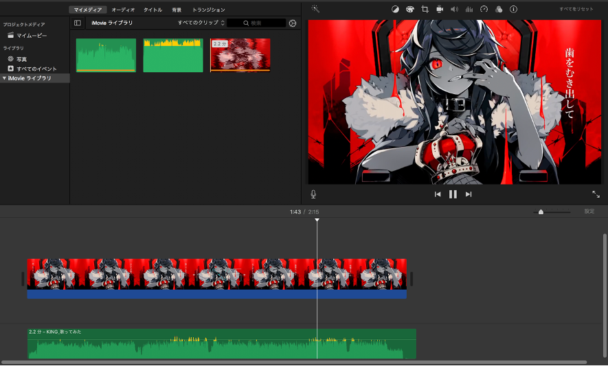 f:id:tps_blog:20201212234600p:plain