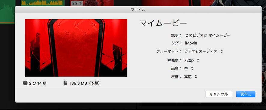 f:id:tps_blog:20201212234758p:plain