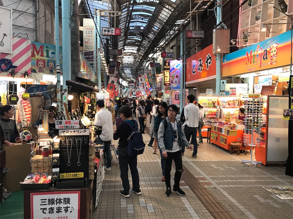 f:id:tptp3340:20180621024850j:image