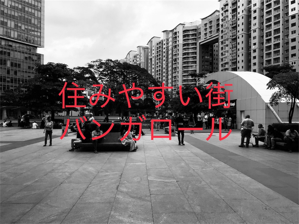 f:id:tptp3340:20180819000312j:image f:id:tptp3340:20180819000312j:image