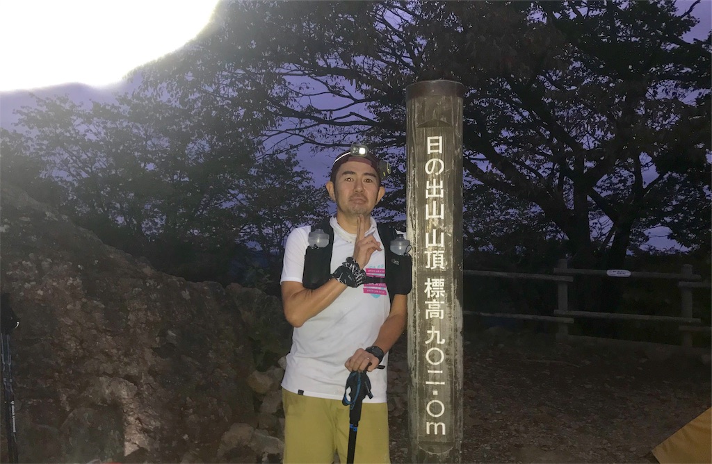 f:id:tptsuyo:20181009160403j:plain f:id:tptsuyo:20181009160403j:plain