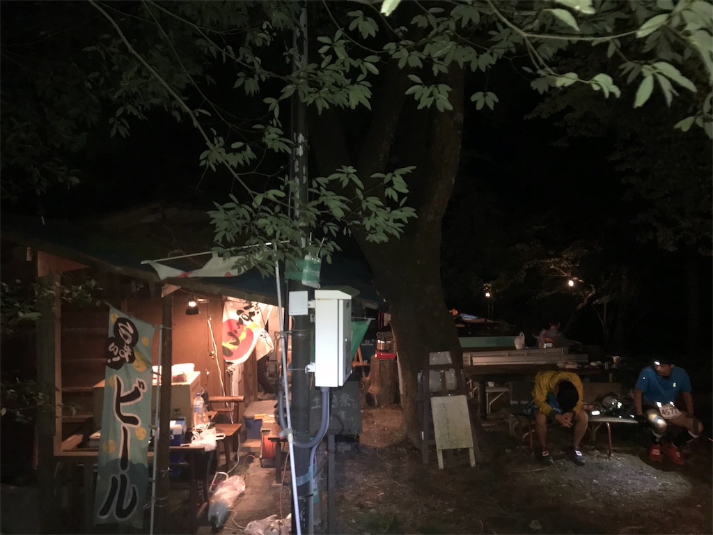 f:id:tptsuyo:20181009160411j:plain f:id:tptsuyo:20181009160411j:plain