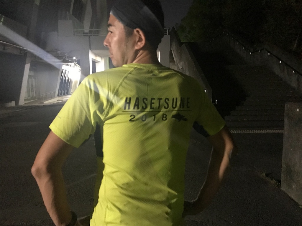 f:id:tptsuyo:20181009233736j:image f:id:tptsuyo:20181009233736j:image