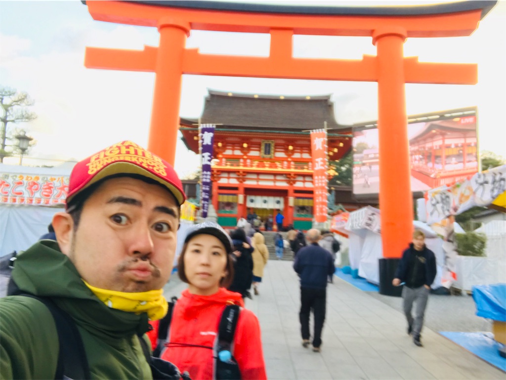 f:id:tptsuyo:20190102201420j:image