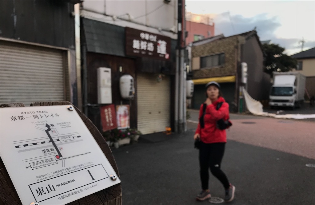 f:id:tptsuyo:20190102201433j:image