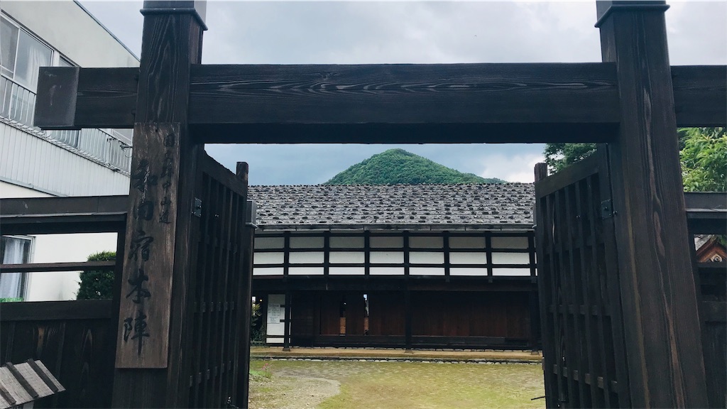 f:id:tptsuyo:20190630050813j:image